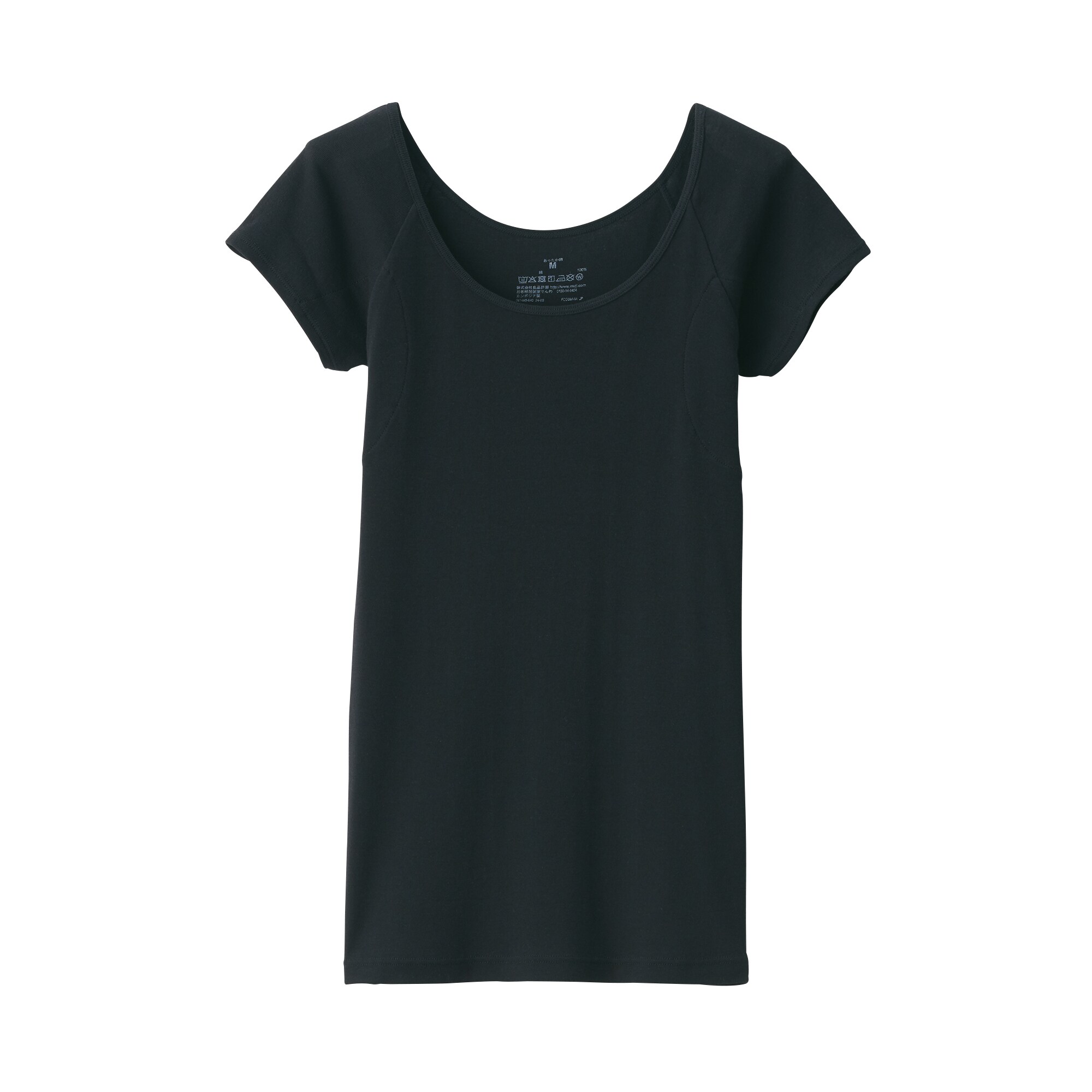 婦人　さらっと綿汗取りパッド付きフレンチスリーブ