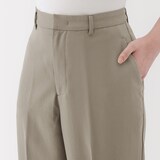 婦人　撥水　テーパードパンツ