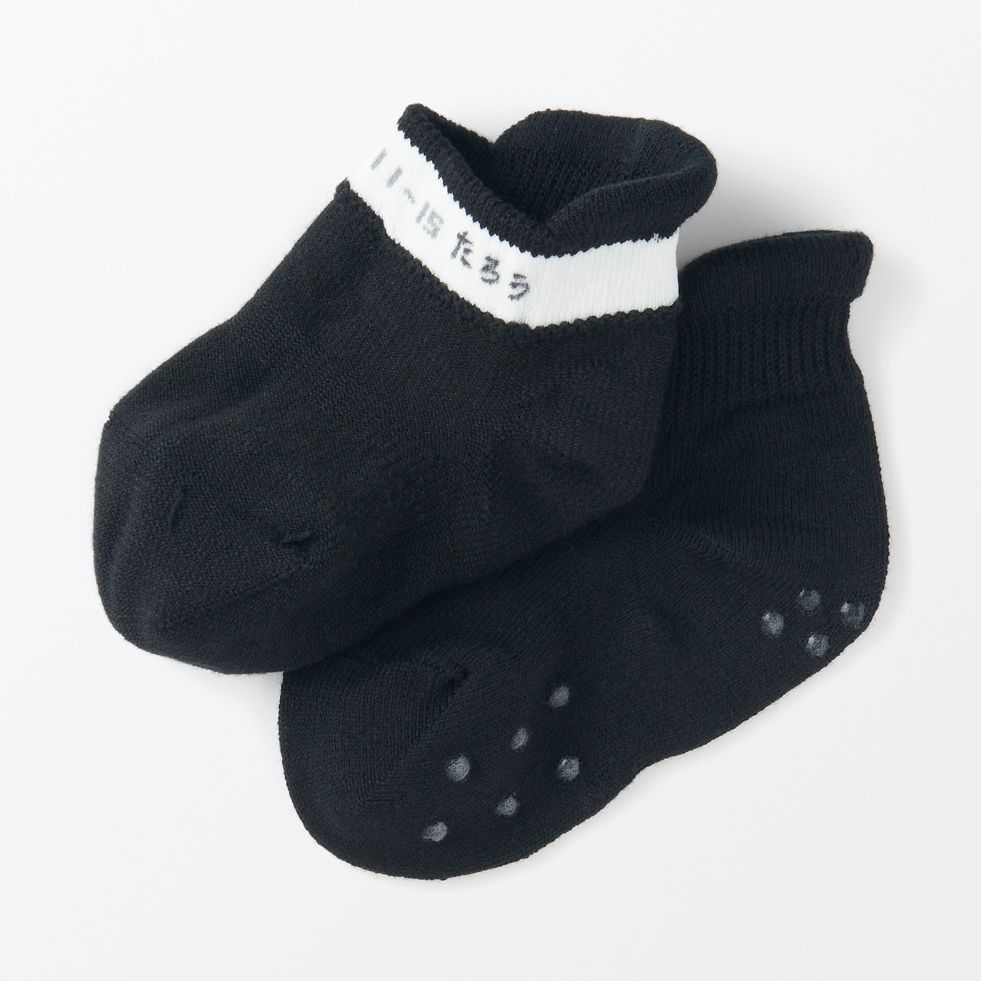 ベビー　足なり直角　スニーカーイン（３足組）