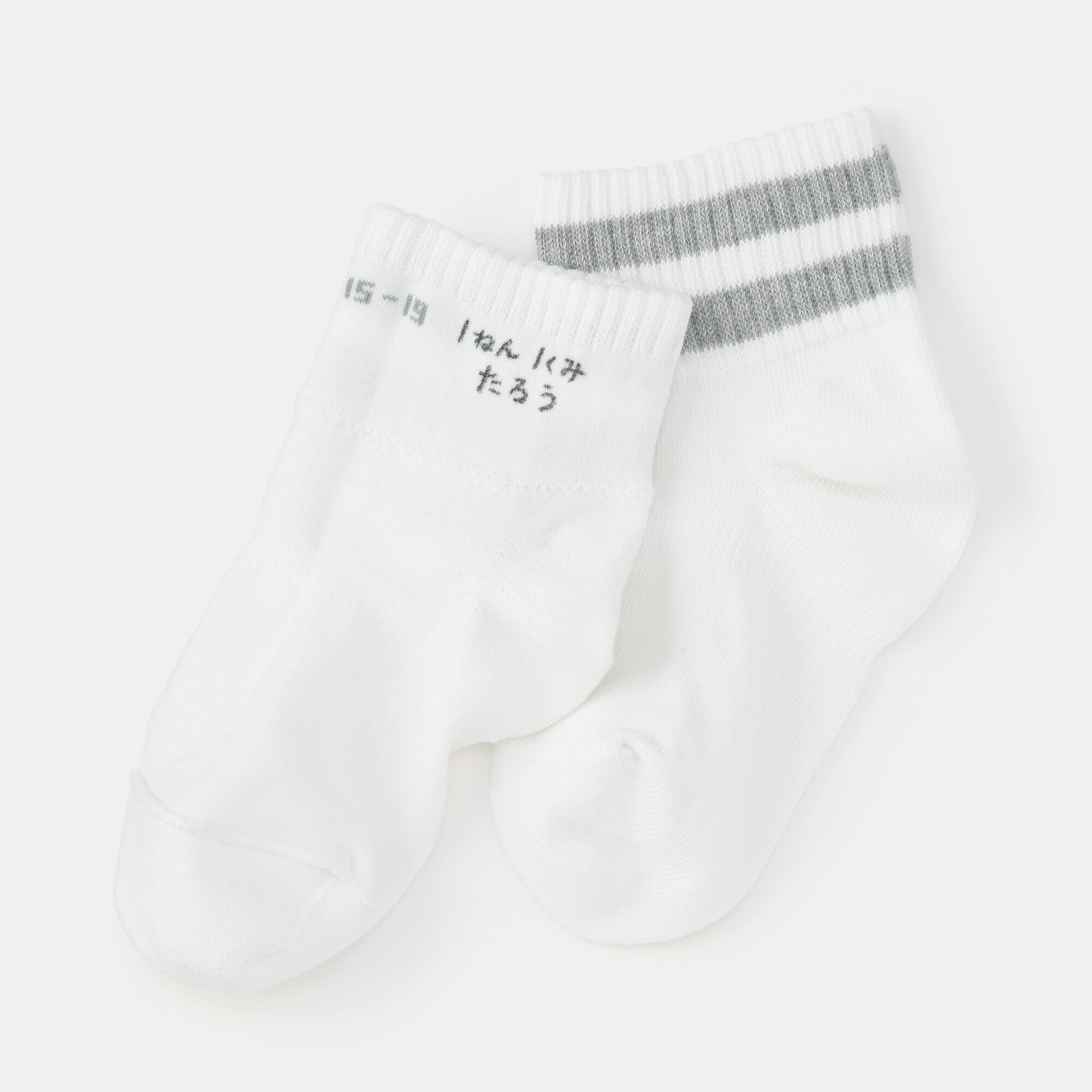 キッズ　足なり直角　ショート丈靴下（柄・３足組）