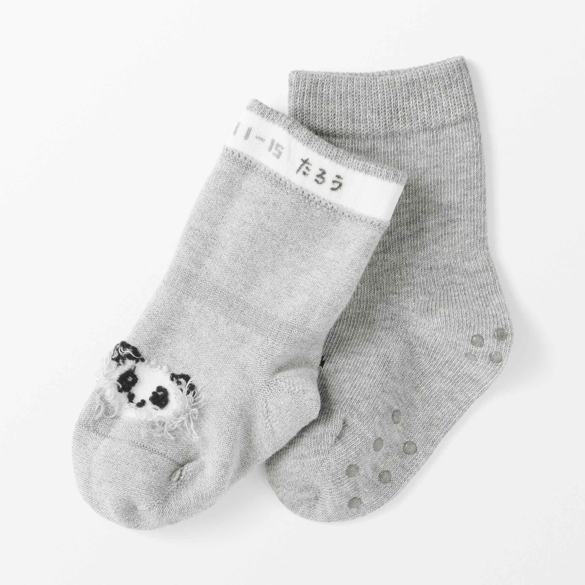 ベビー　足なり直角　動物柄　靴下（３足組）