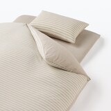 綿天竺敷ふとんシーツ・Ｓ　兼浅型ボックスシーツ