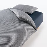 再生ポリエステル　乾きやすい　掛ふとんカバー・Ｄ