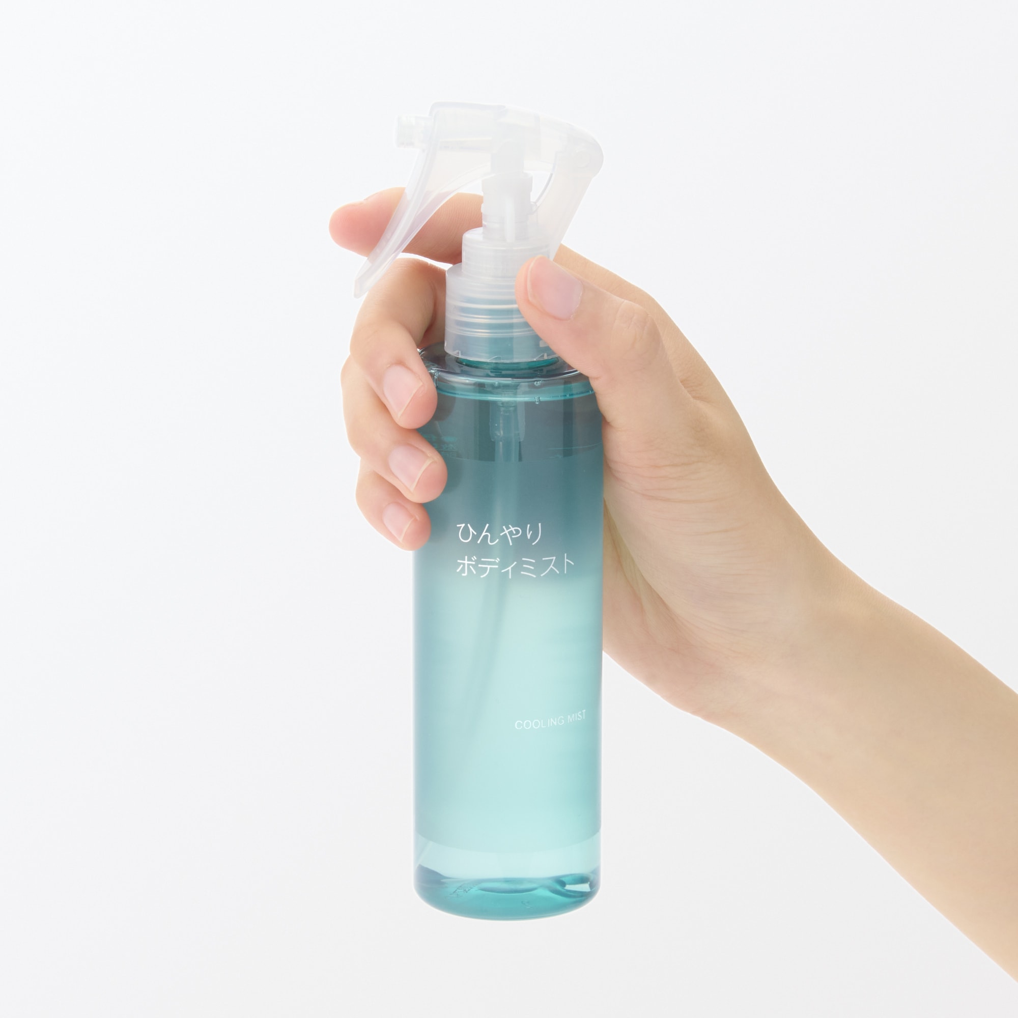 新品未使用 無印良品 ひんやりボディミスト 150ml 10個 ひんやりボディミスト | 無印良品