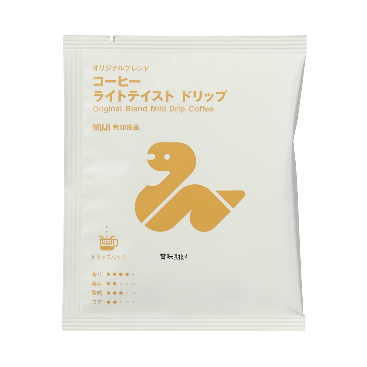 オリジナルブレンドコーヒー　ライトテイスト　ドリップ（個装販売）干支デザイン