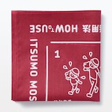 いつものもしも　ハンカチ