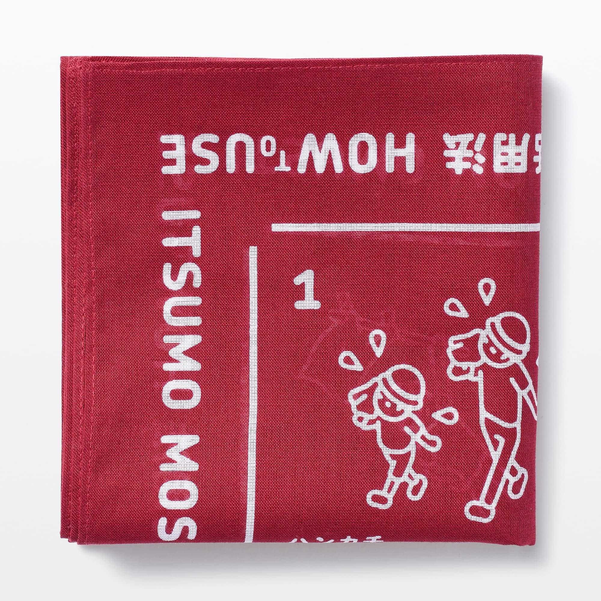 いつものもしも　ハンカチ