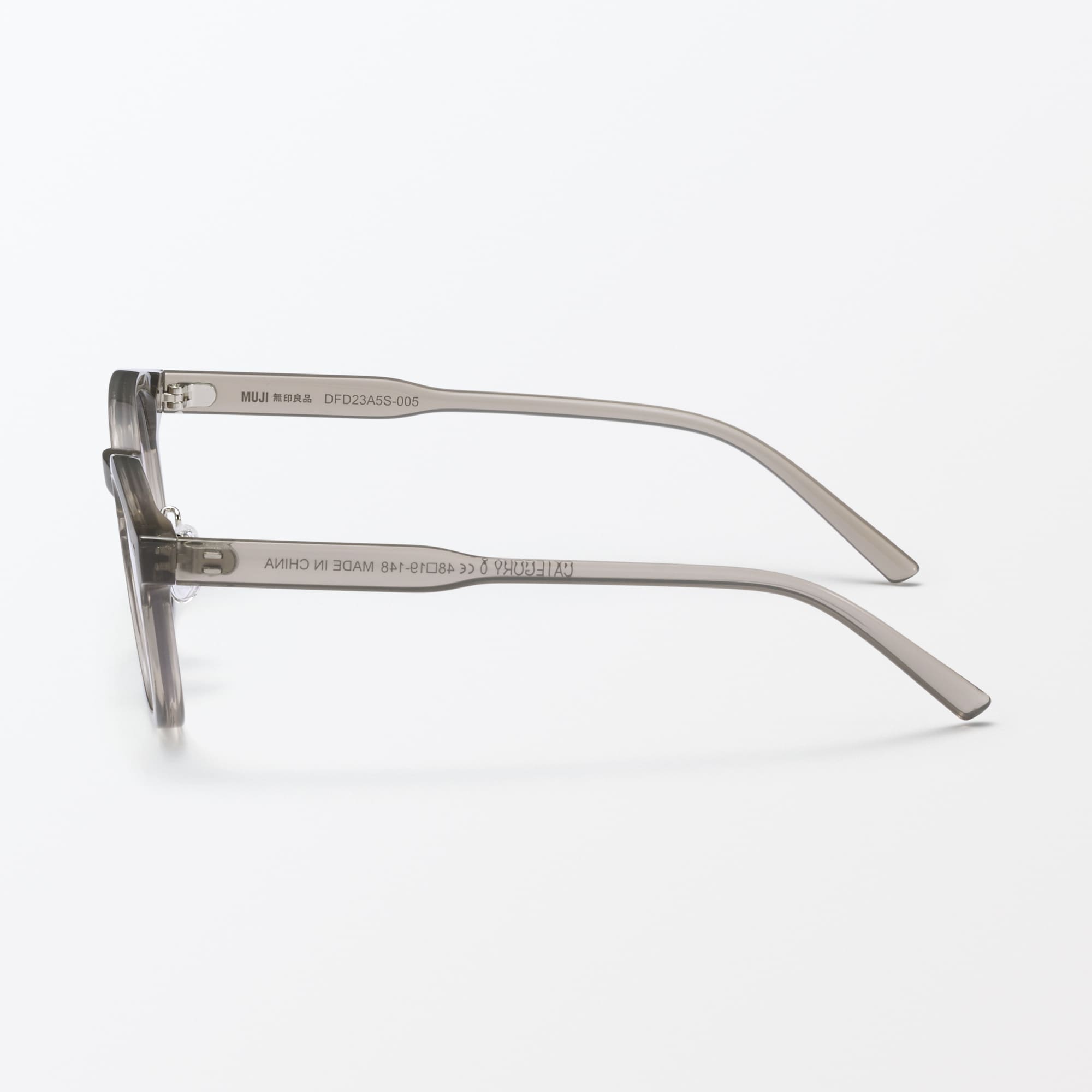 ブルーライト対応　ボストン型　サングラス