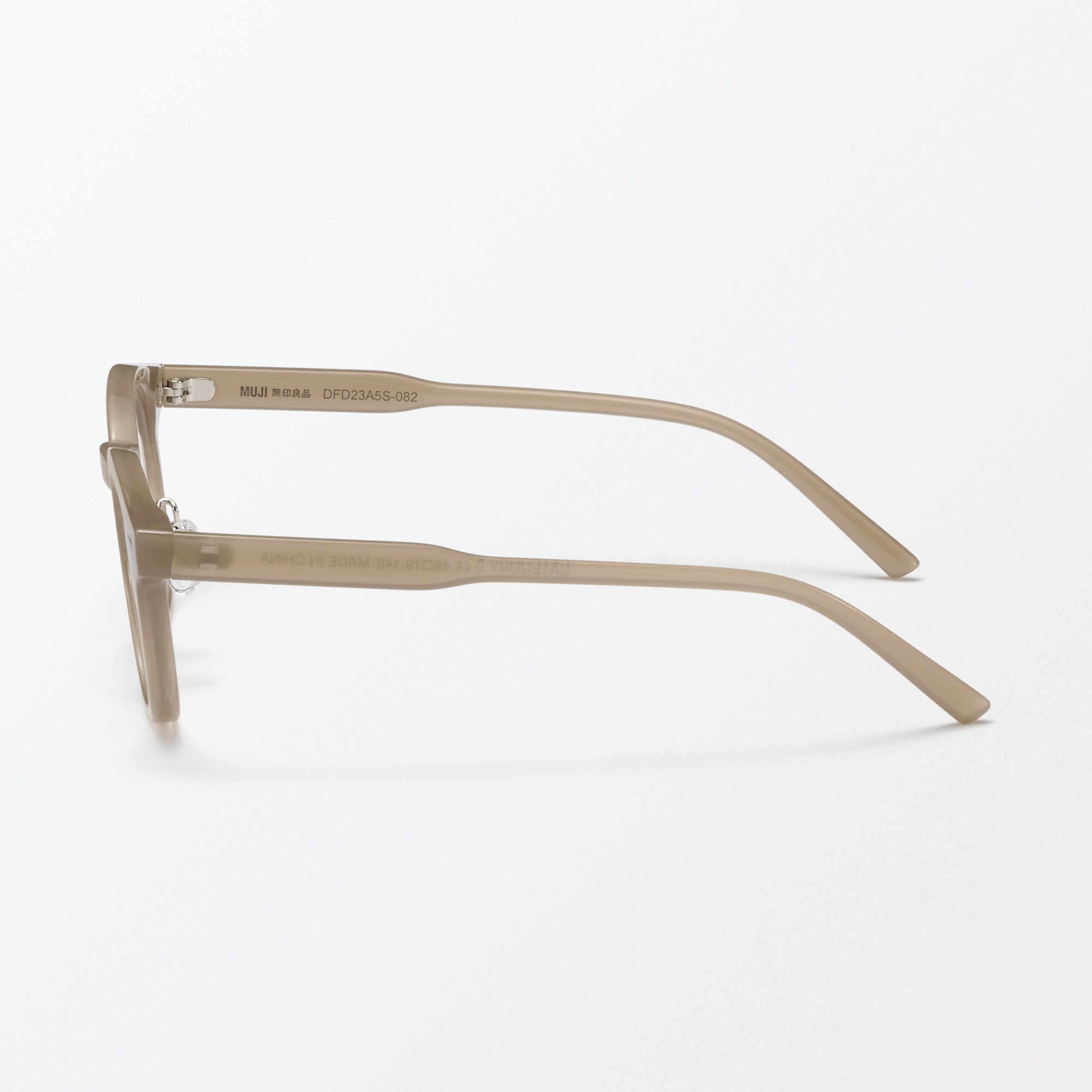 ブルーライト対応 ボストン型 サングラス | 無印良品