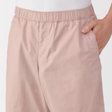 紳士　洗いざらしブロードイージーショートパンツ