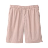 紳士　洗いざらしブロードイージーショートパンツ
