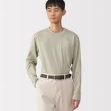 自由な位置で留められる　ストレッチベルト