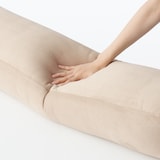 背当てにもなるやわらか抱きまくら