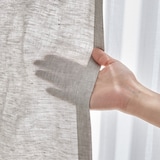 麻平織ノンプリーツカーテン