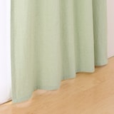 綿洗いざらし平織ノンプリーツカーテン
