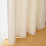 綿洗いざらし平織ノンプリーツカーテン