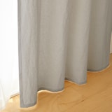 綿洗いざらし平織ノンプリーツカーテン