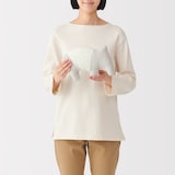 ポケット付き　動物クッション（バク）