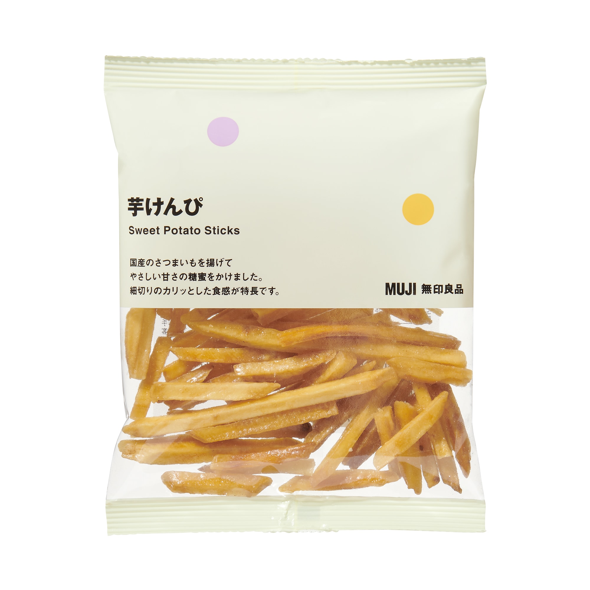 芋けんぴ Amazon | 横山食品 芋けんぴ 200g×4袋 | 横山食品 | かりんとう 通販
