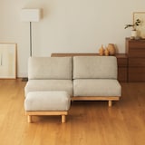 ゆったり座れるアームレスソファ　２シーター　ポリエステル平織　ベージュ