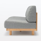 ゆったり座れるアームレスソファ　２シーター　ポリエステル平織　グレー