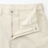 紳士　和紙混カルゼ５ポケットワイドパンツ