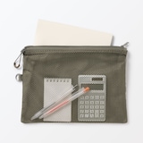 ポリエステルダブルファスナーケース