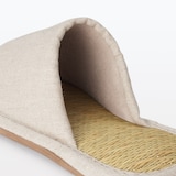 イ草スリッパ・前あき