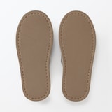 マライ草スリッパ・前あき