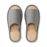 マライ草スリッパ・前あき