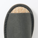 マライ草スリッパ・前あき