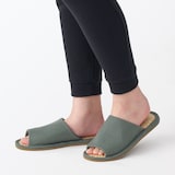 マライ草スリッパ・前あき