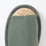 マライ草スリッパ・前あき