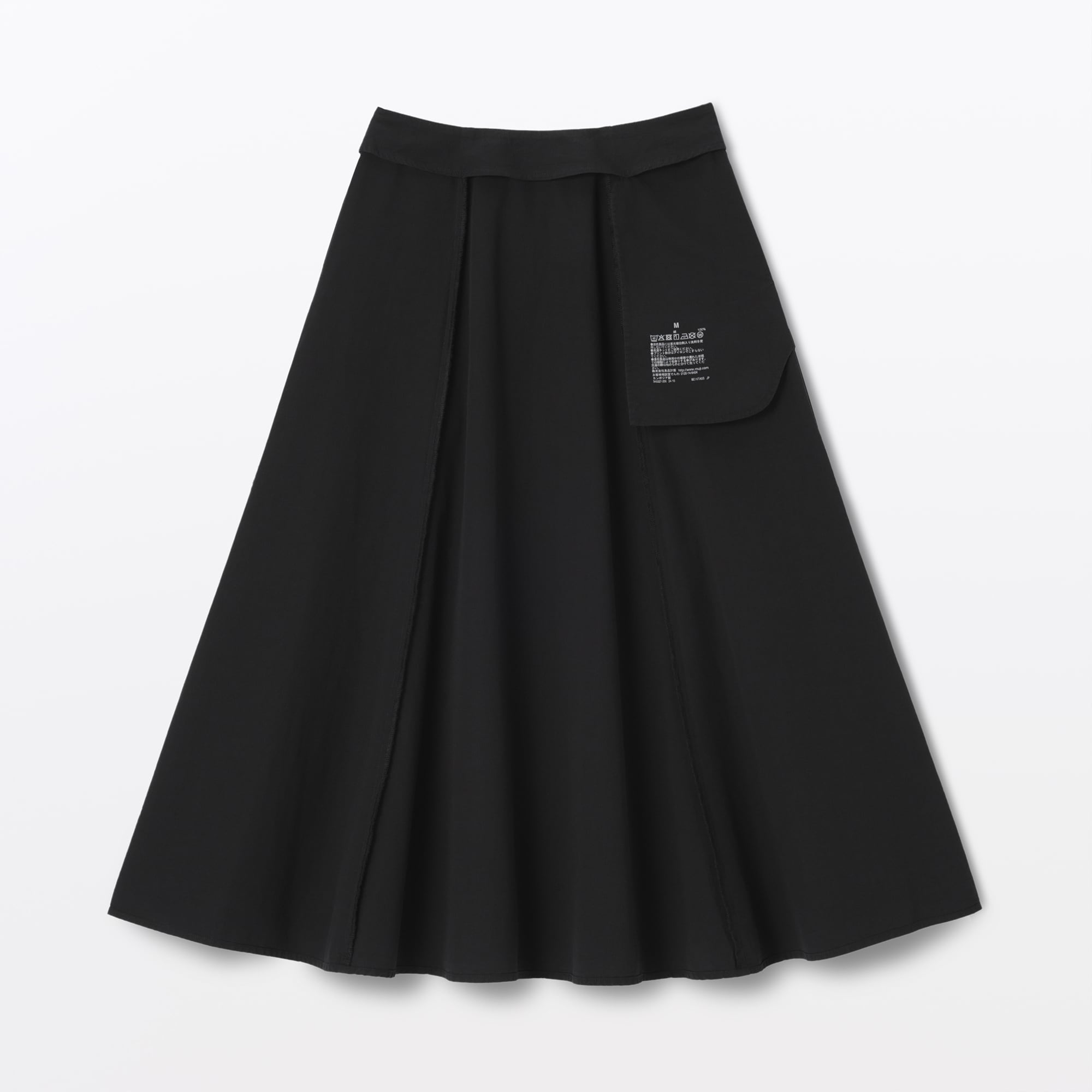 婦人 涼感フレアスカート | 無印良品