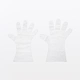 調理用　手にフィットする手袋