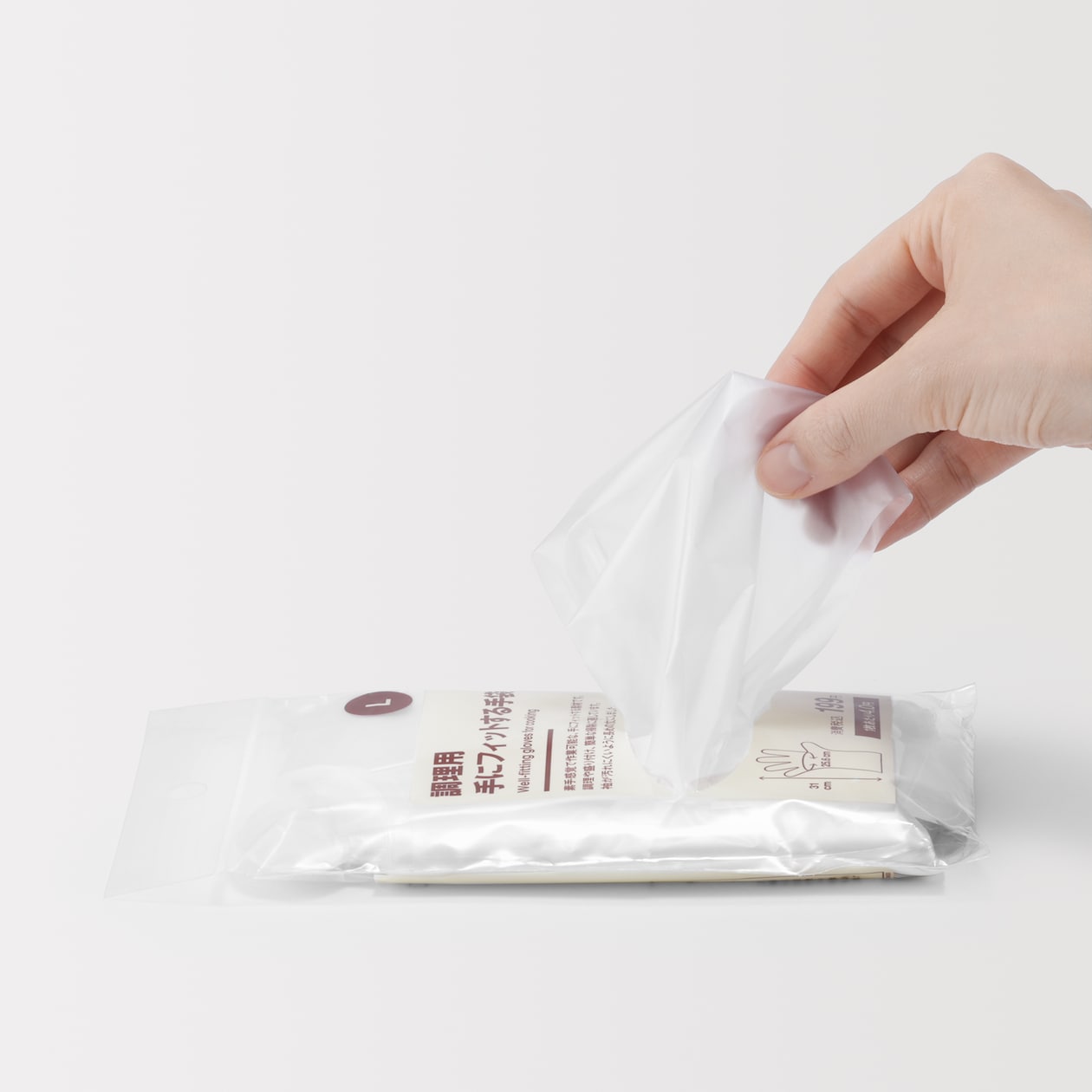 調理用　手にフィットする手袋