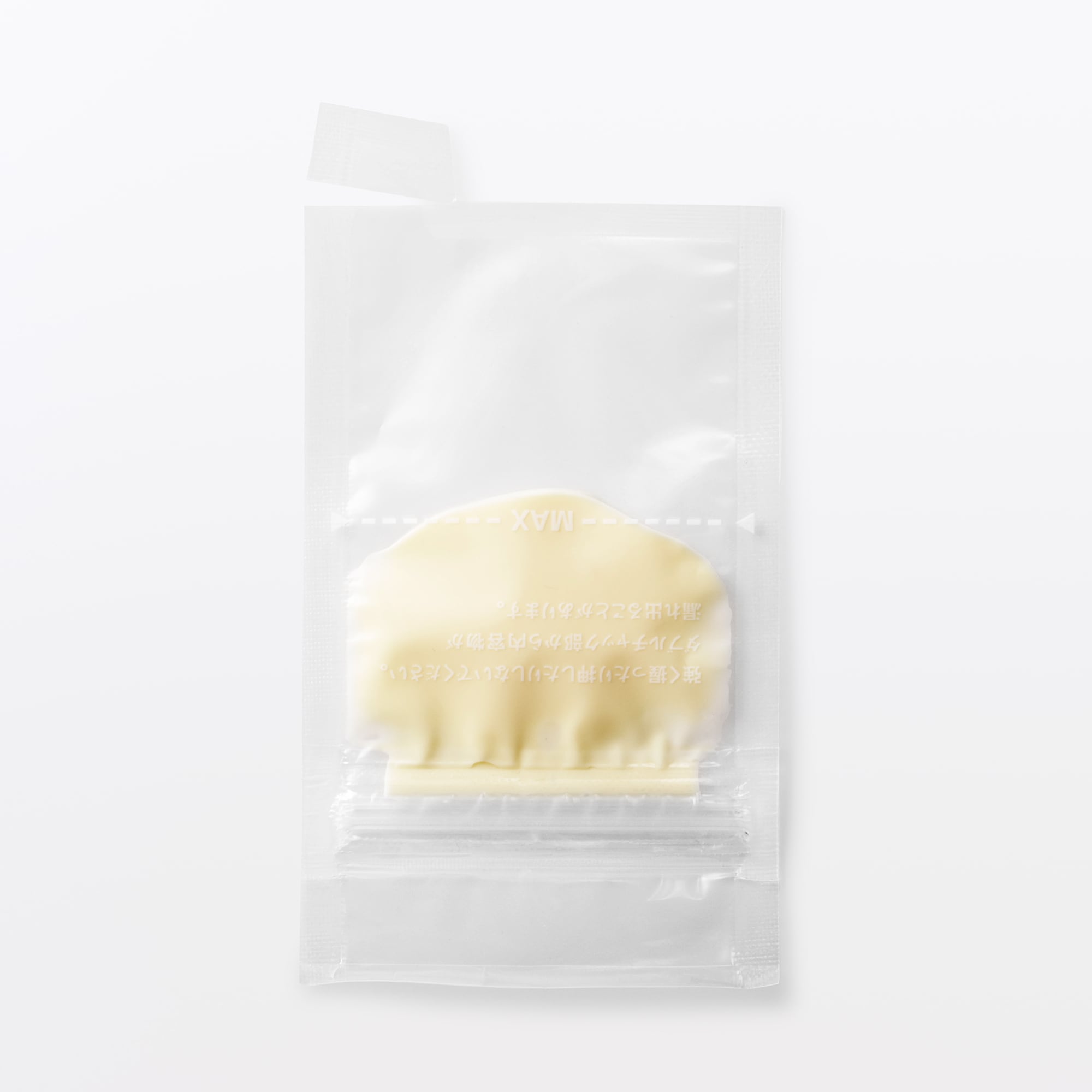 チャック付き　調味料用小分け袋