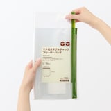 マチ付きダブルチャック　フリーザーバッグ／Ｌ