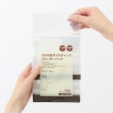 マチ付きダブルチャック　フリーザーバッグ／ロング