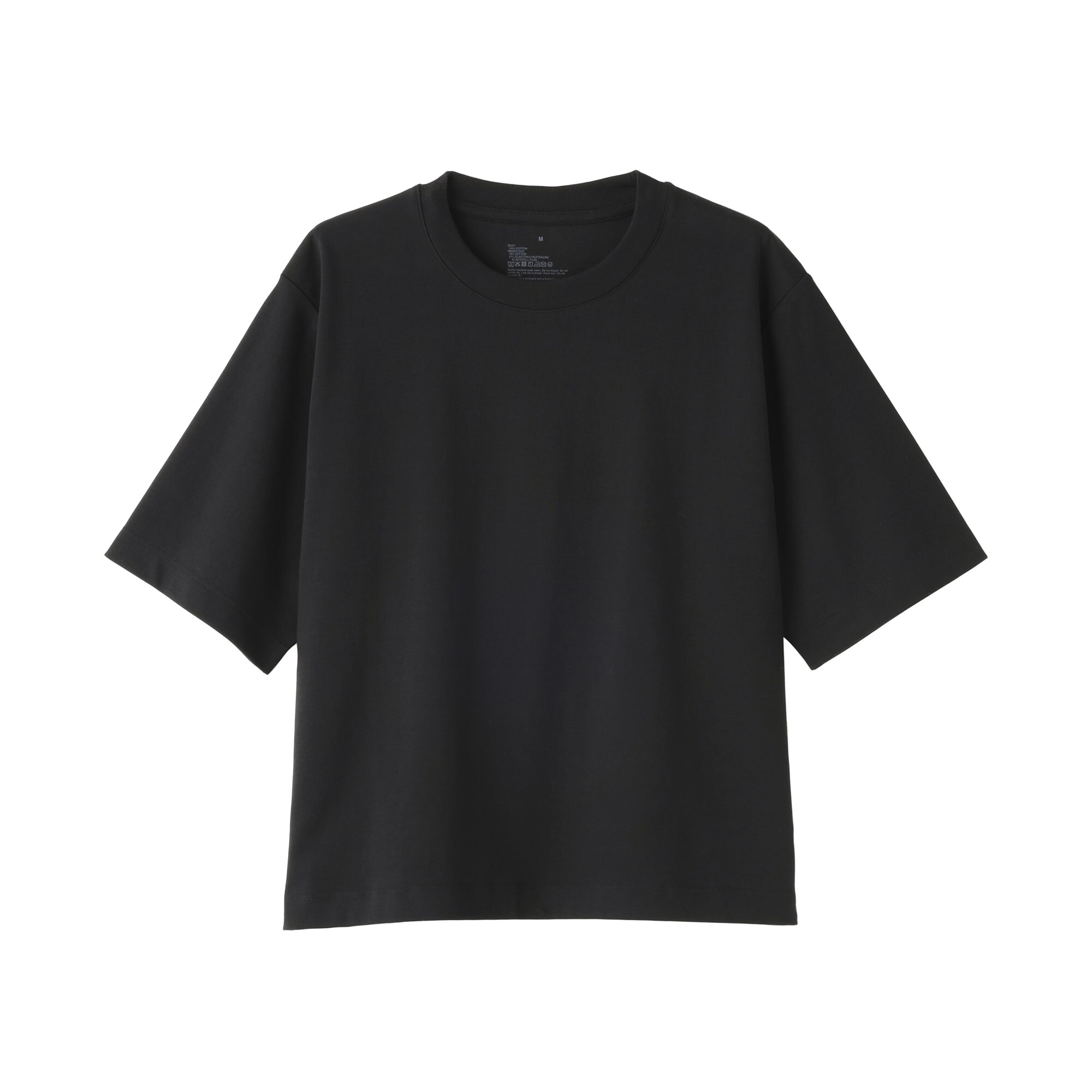 婦人　涼感ＵＶカットクルーネックワイド半袖Ｔシャツ
