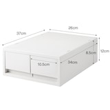 再生ポリプロピレン入り　小物収納ケース　中　引出２個　ホワイトグレー