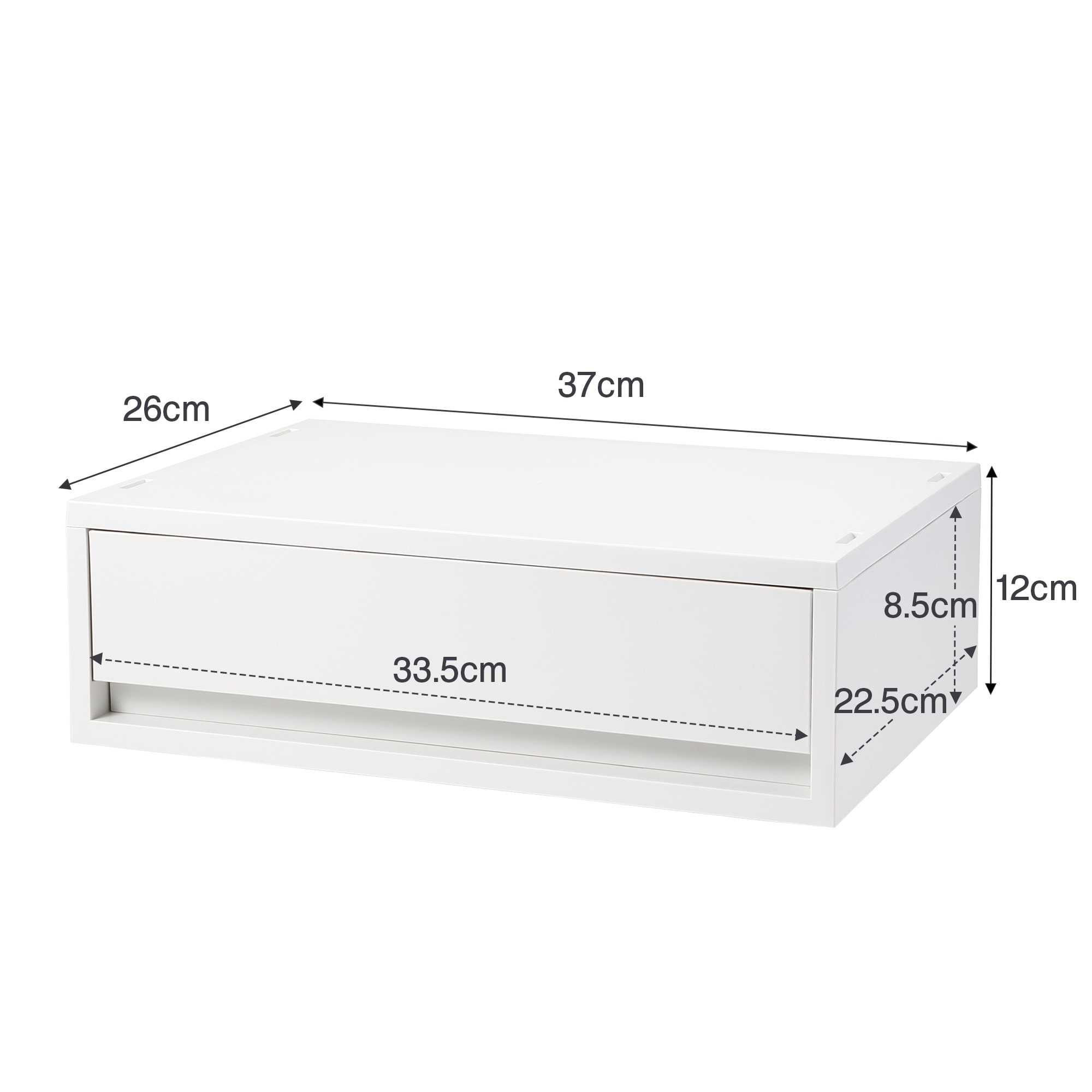 再生ポリプロピレン入り　小物収納ケース　ワイド　中　ホワイトグレー