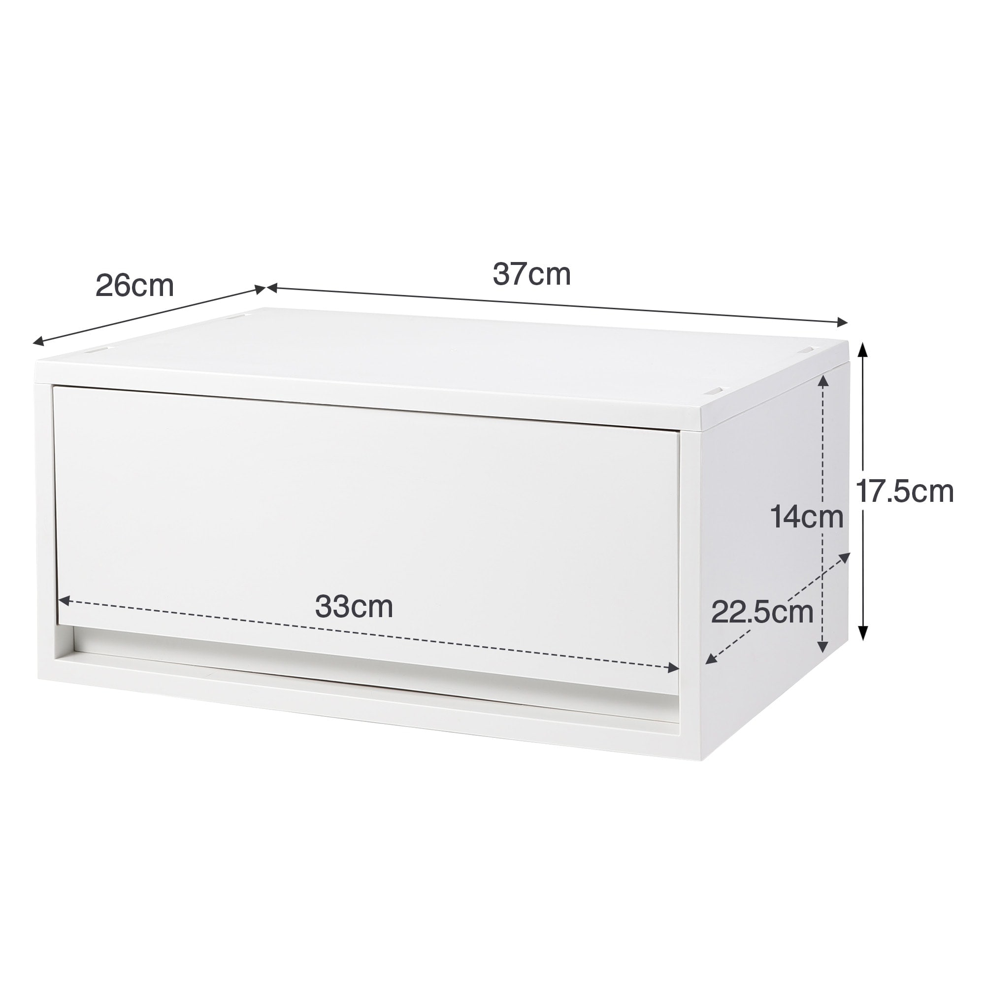 再生ポリプロピレン入り　小物収納ケース　ワイド　大　ホワイトグレー