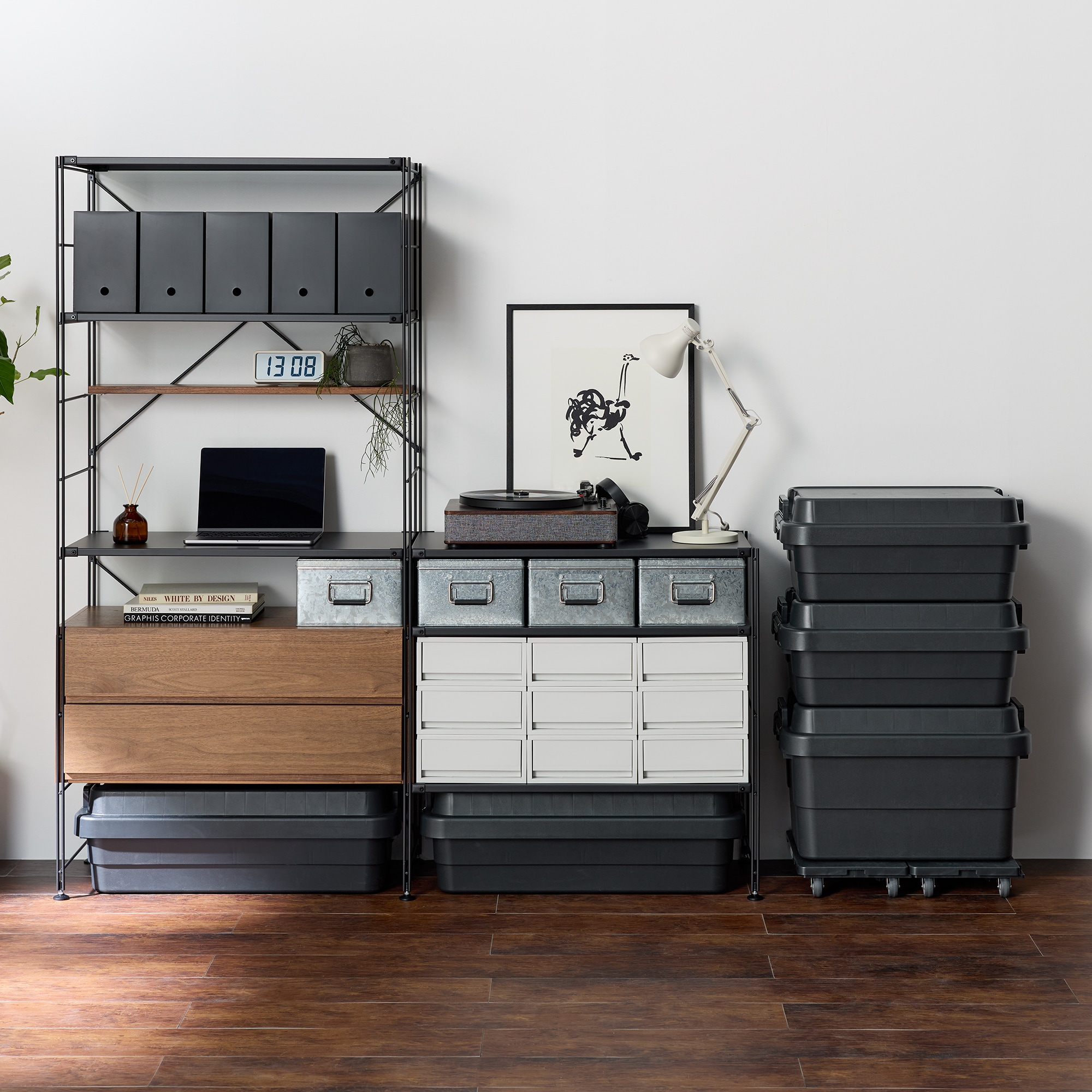 再生ポリプロピレン入り　小物収納ケース　中　ホワイトグレー