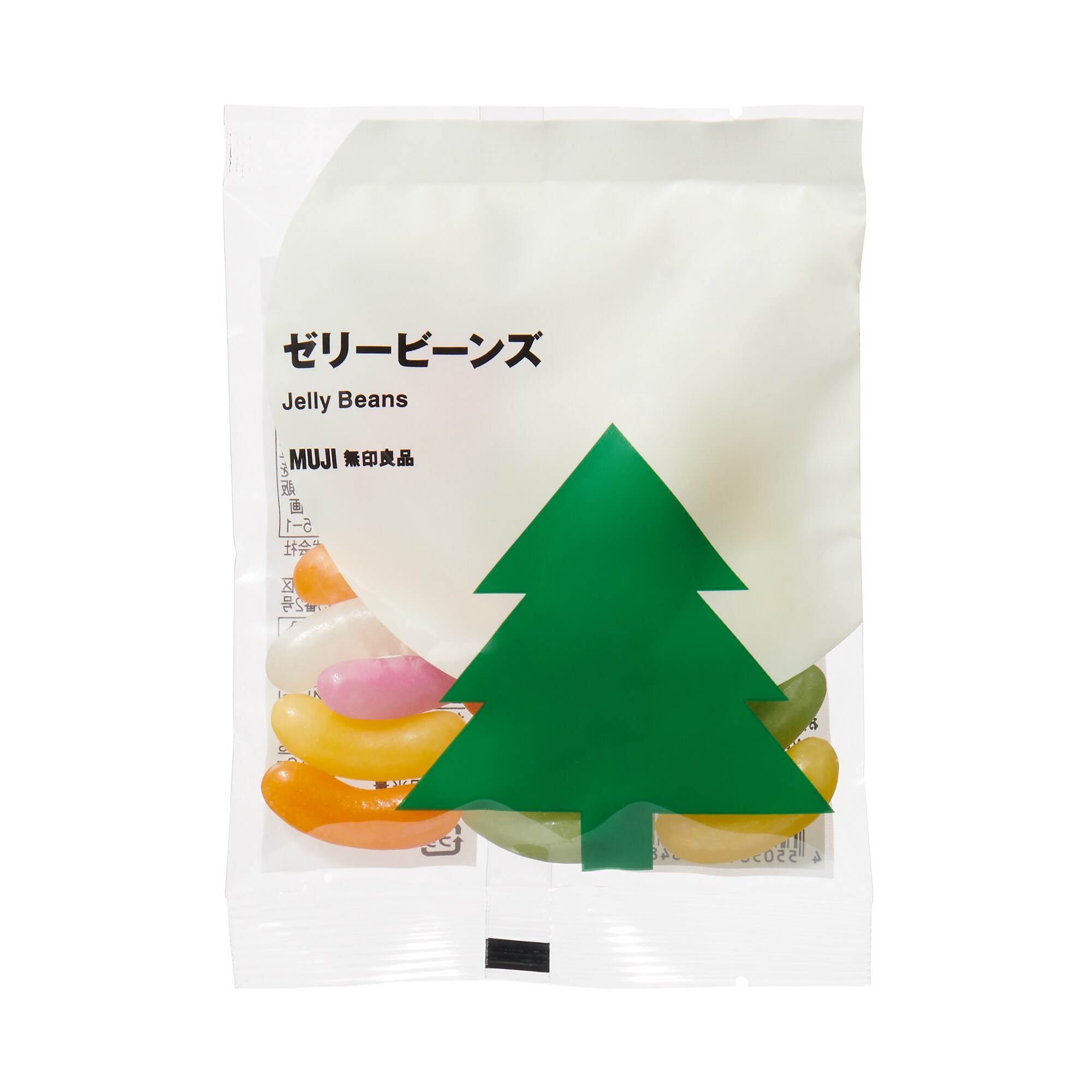 クリスマス　ゼリービーンズ