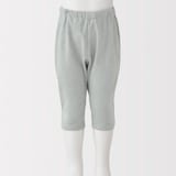 ベビー　おなかすっぽり　七分丈サルエルパンツ