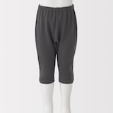 ベビー　おなかすっぽり　七分丈サルエルパンツ