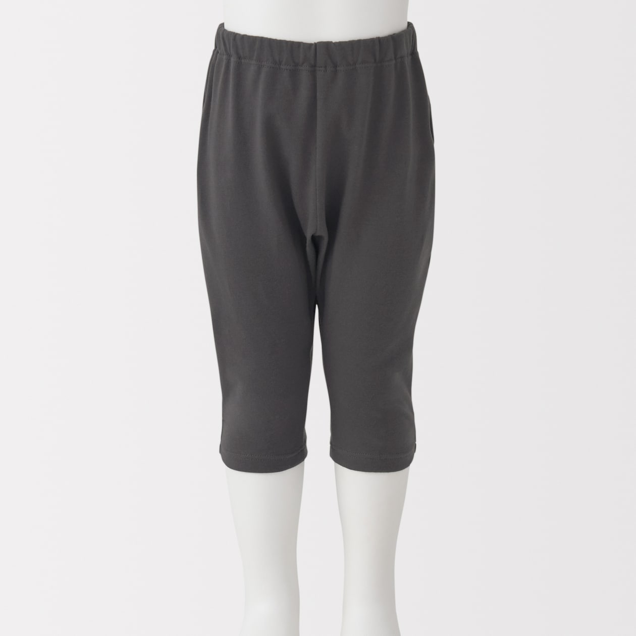 ベビー　おなかすっぽり　七分丈サルエルパンツ