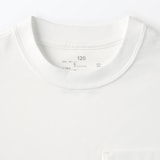 キッズ　涼感ＵＶカットワイド半袖Ｔシャツ