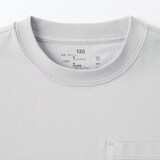 キッズ　涼感ＵＶカットワイド半袖Ｔシャツ